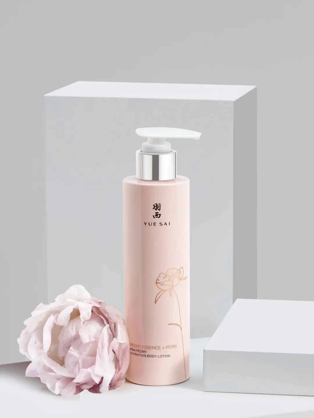 一周新品：毕生之研厚脸皮3.0系列；欧诗漫「光玛吉」次抛；AFU阿芙双萃丸；朱栈新相多用膏2.0... | 新品速递