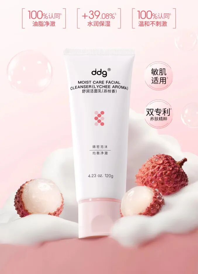 一周新品（上）：OLAY大师防晒；益力多颐克媞护肤系列；丝塔芙净痘精华；小奥汀妆前棉片... | 新品速递