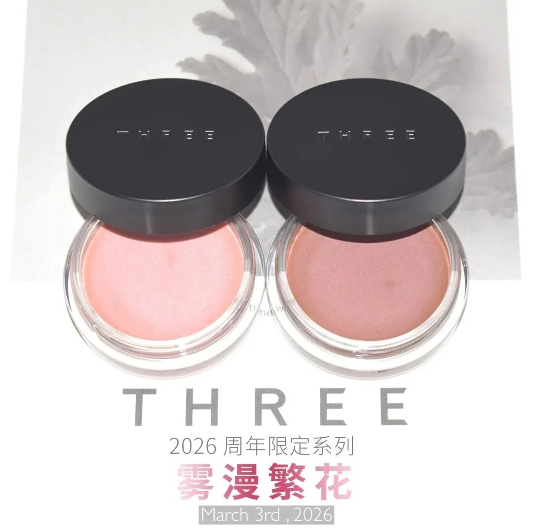 一周新品（下）：花西子防晒气垫；华伦天奴情绪腮红；稚优泉咬唇妆固体唇蜜；The Ordinary精华粉底液... | 新品速递