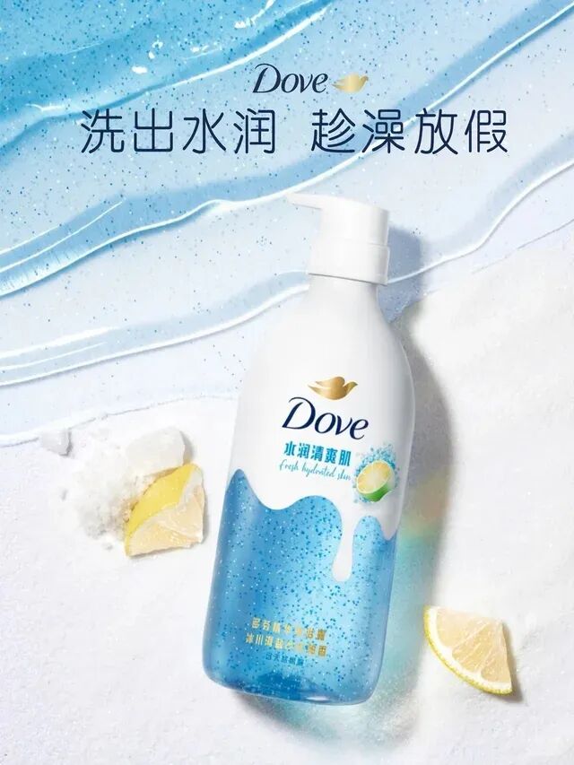 一周新品（上）：PASSIONAL LOVER恋火柔润缎光多用膏；3CE小硬糖唇釉；酵色蛋肌腮红液；Dior迪奥真我浓情香精... | 新品速递