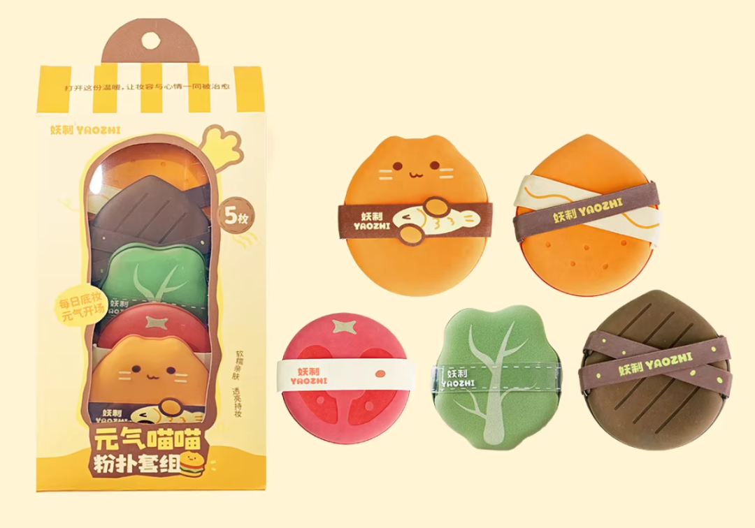 一周新品（下）：贝德玛第二代控油乳；妮维雅战痘防晒；OLAY超红瓶水霜版；薇诺娜舒缓冻干面膜... | 新品速递