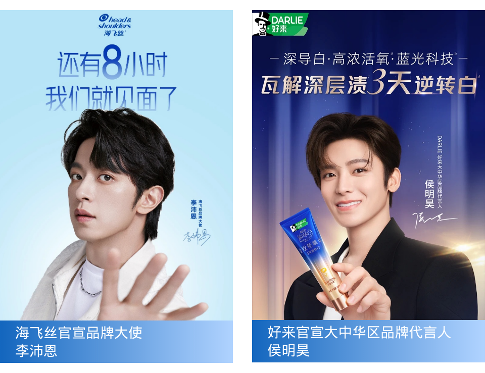 一周热点：315晚会曝光「外泌体」乱象； 欧莱雅计划收购Innovist；京东进军欧洲电商市场... | 美妆风向标