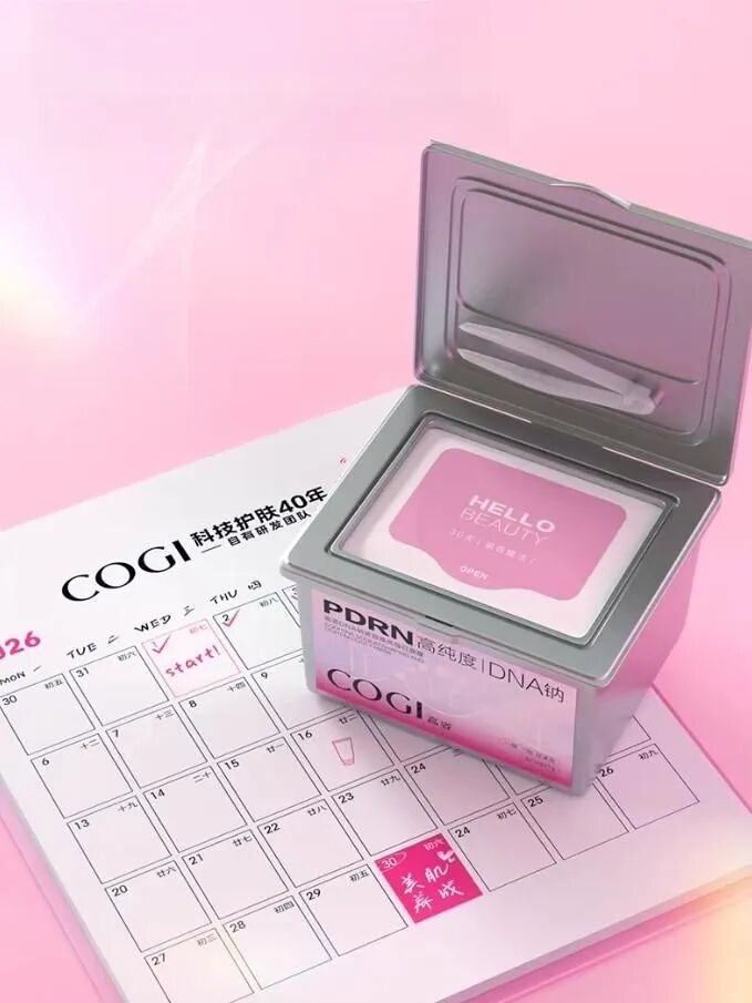 MISTINE男士护肤系列;三式黄金水仙双萃精华油;米家×闻献智能香氛机;倩碧超光子粉底液... | 新品速递