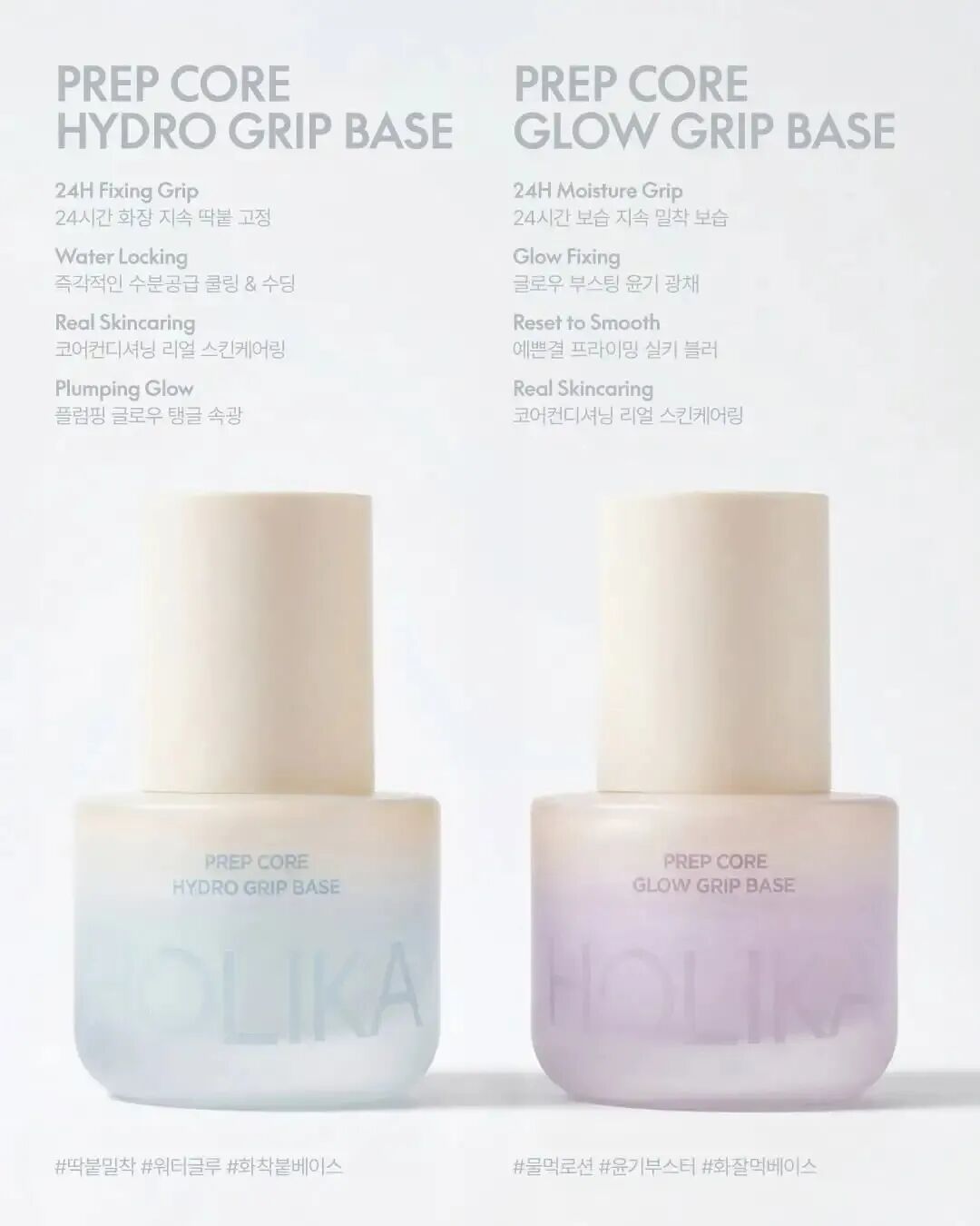 MISTINE男士护肤系列;三式黄金水仙双萃精华油;米家×闻献智能香氛机;倩碧超光子粉底液... | 新品速递