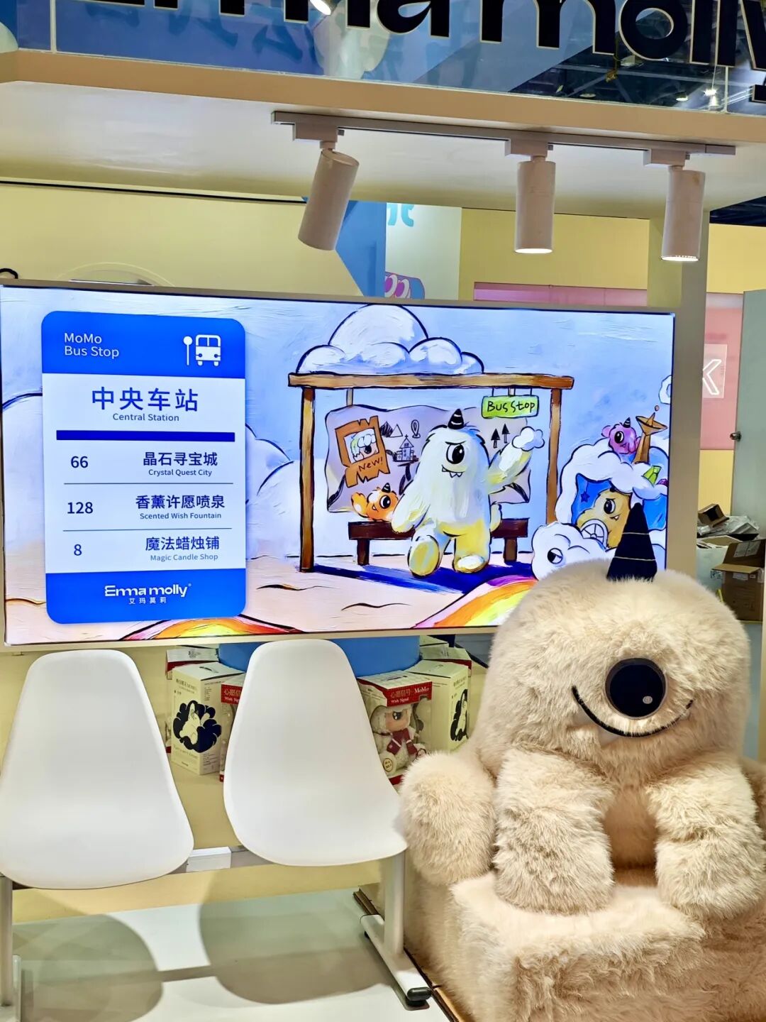 听人话,说人话,真诚才是必杀技 | 2026 CiE展会观察