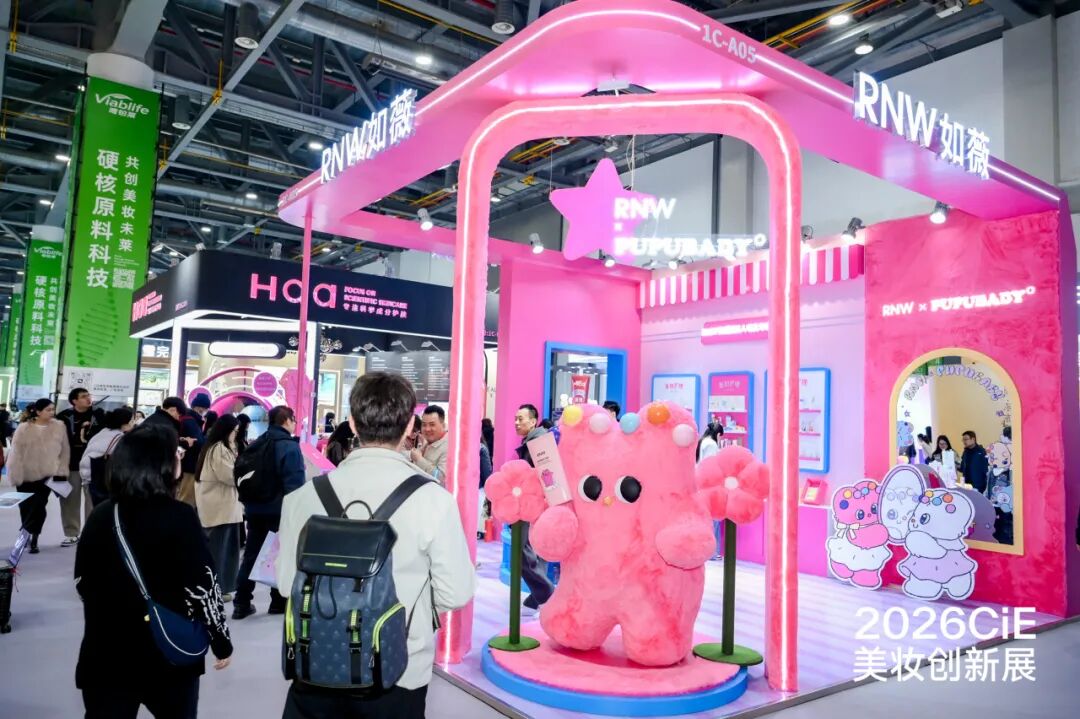 听人话,说人话,真诚才是必杀技 | 2026 CiE展会观察