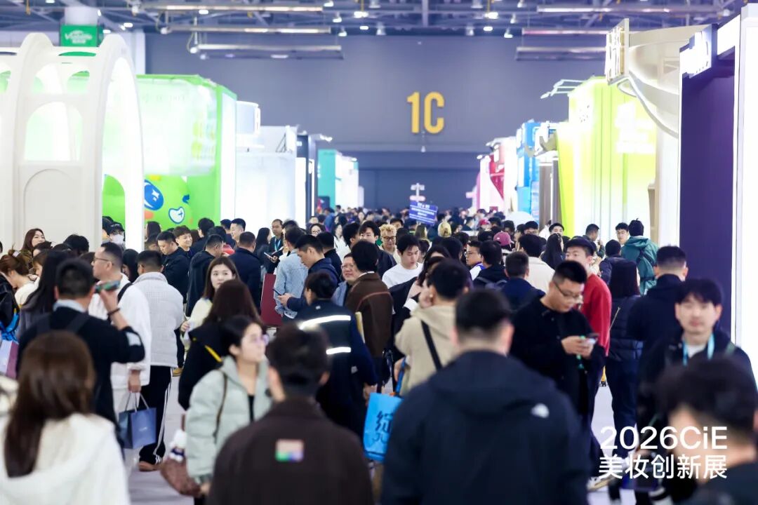 听人话,说人话,真诚才是必杀技 | 2026 CiE展会观察