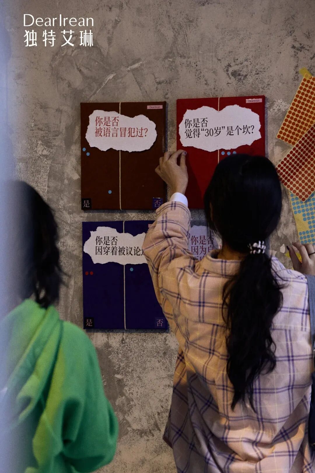 不再温婉：美妆品牌的叙事倒戈 | 营销事纪