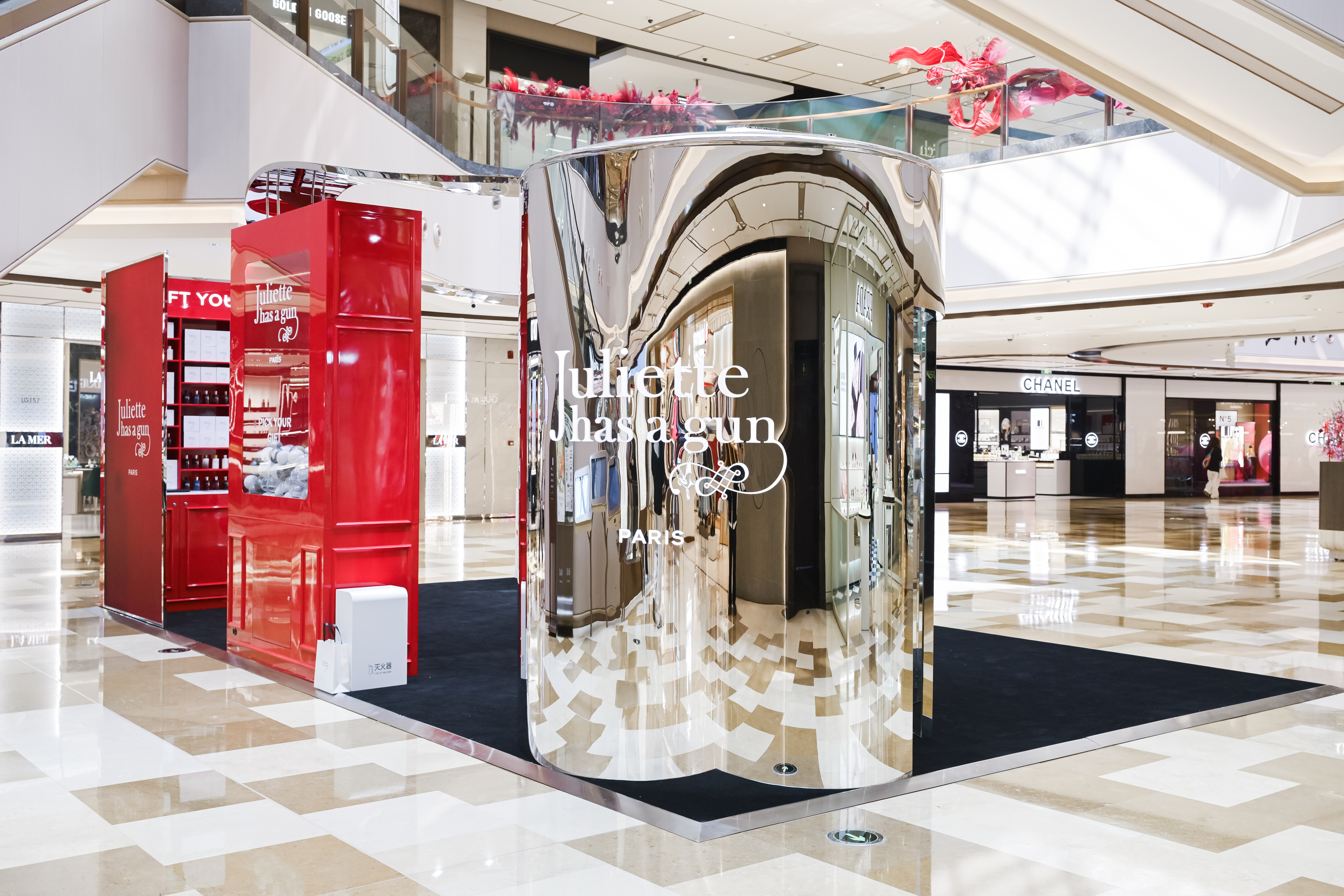 佩枪朱丽叶全球首个线下快闪店，「朱丽叶的灵魂穿香」重磅登陆上海！