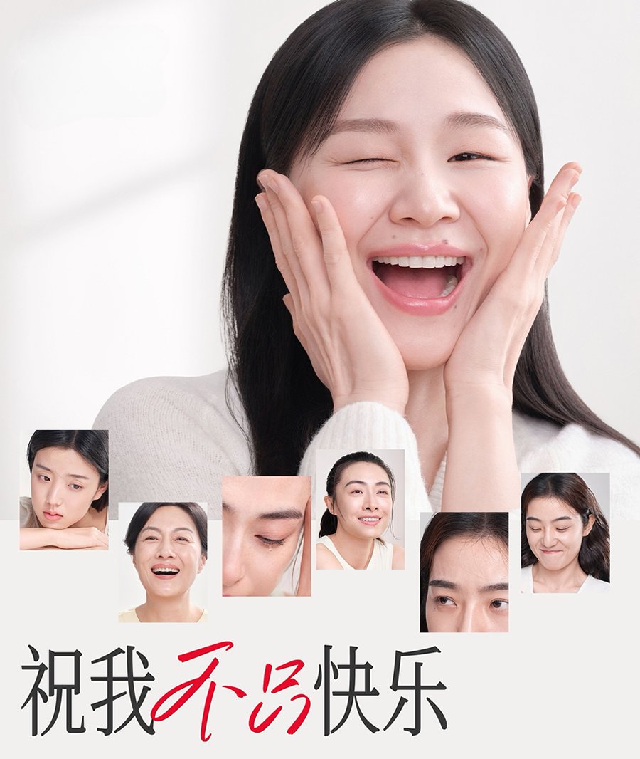 不再温婉：美妆品牌的叙事倒戈 | 营销事纪