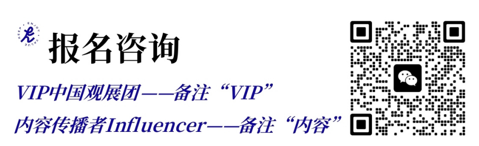 去香港，看见全球美妆下一步｜2026亚太区美容展预登记开启！