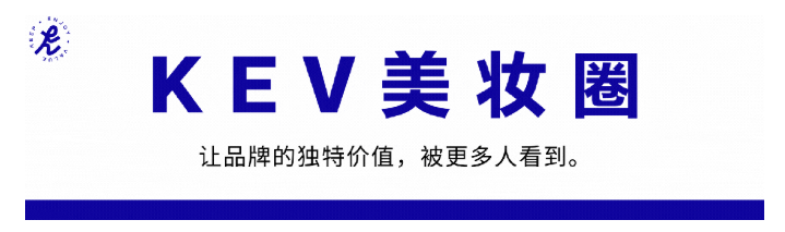 去香港，看见全球美妆下一步｜2026亚太区美容展预登记开启！